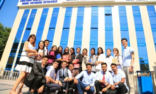 Asian Medical Institute