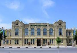 Fergana State University Medical Centre