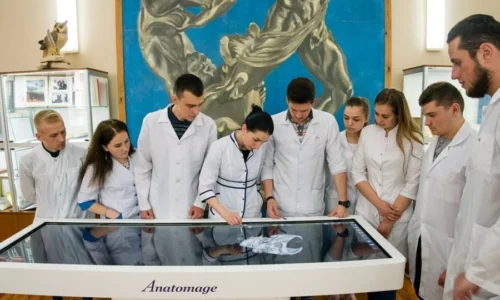 Bashkir State Medical University