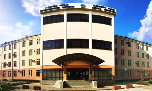Tashkent State Dental Institute